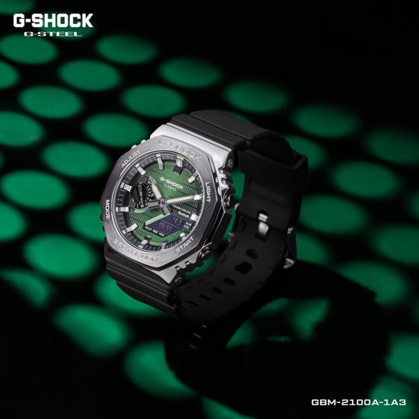 CASIO G-Shock
