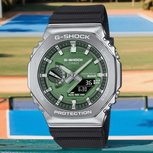 CASIO G-Shock